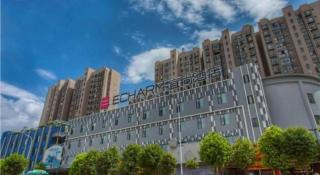 Echarm Hotel Kunming High-tech Zone Economic Management College - Kunming - 2