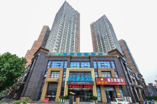 City Comfort Inn Yichang Sanxia Airport - Yichang - 4