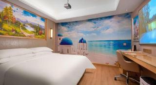 Vienna Hotel Tianjin Olympic Sports Center Tianta - Tianjin - 1