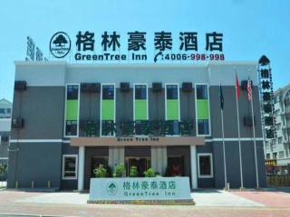 GreenTree Inn High-tech Zone Shandong University Bathing Beach Hotel - Weihai - 0