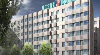 Jinjiang Inn Select Wuhan Xinhua Road Xiehe Hospital - Wuhan - 2