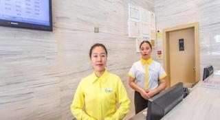 City Comfort Inn Liuzhou Rongshui Fengsha - Rongshui - 4