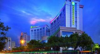 Holiday Inn Express Nantong Downtown By IHG - Nantong - 2