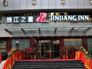 Jinjiang Inn Meizhou Binfang Avenue Keduhui Commercial Plaza - Meizhou - 0