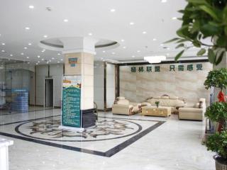 GreenTree Alliance Yichun Fengcheng Jianyi Avenue Hotel - Fengcheng - 6