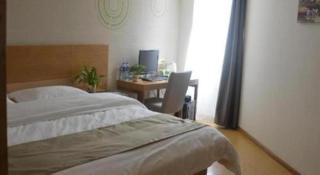 GreenTree Inn Anqing Wangjiang County Lantian Road Yiheyuan Express Hotel - Jiangta - 1