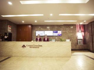 GreenTree Inn Xi'an Yanta District Dayanta Furongyuan Hotel - Xi'an - 7