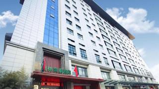 GreenTree Inn Xi'an Yanta District Dayanta Furongyuan Hotel - Xi'an - 4