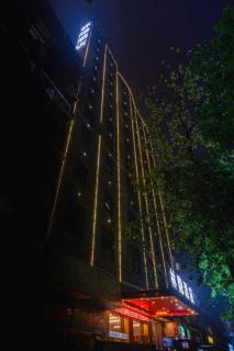 GreenTree Inn Nanchang Honggutan New District Cuiyuan Road Metro Station - Nanchang - 7