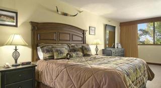 PowderWood - Park City - 2