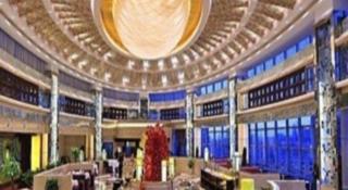 Hohhot Hai Liang Plaza Hotel - Hohhot - 1