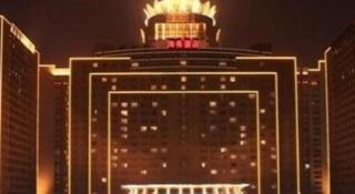 Hohhot Hai Liang Plaza Hotel - Hohhot - 4