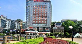 Vienna Classic Hotel Guilin Quanzhou Central Square - Quanzhou - 1