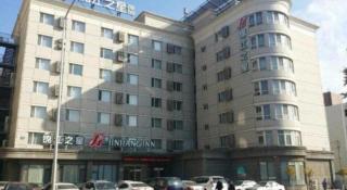 Jinjiang Inn - Xishan Road - Dalian - 3