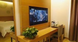 GreenTree Inn Ordos Kangbashi District Ulan Mulun Street Branch - Ordos - 3