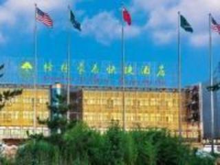 GreenTree Inn Weifang Linqu County Dongcheng - Weifang - 0