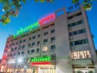GreenTree Inn Wuhu Eshan Road University City - Wuhu - 0