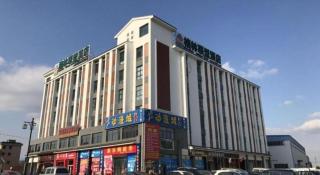 GreenTree Alliance Suzhou Zhangjiagang Nanfeng Town Hotel - Zhangjiagang - 6