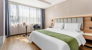 GreenTree Alliance Shangrao Wannian County Wanchang Avenue Hotel - Wannian - 1