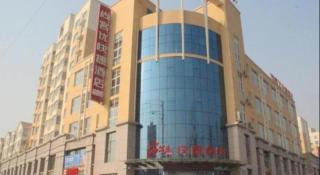 Thank Inn Hotel Hebei Hengshui Ronghua North Street - Hengshui - 3