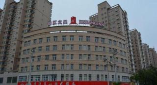 Jinjiang Inn Pingliang West Railway Station Xuanhe New City - Pingliang - 5
