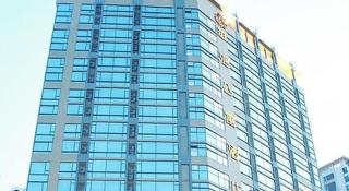 Zhongshan Huahong Hotel - Zhongshan - 1