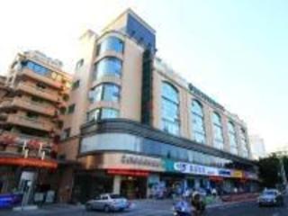 GreenTree Inn Fuzhou Gulou District West Xierhuan Road Zuohai Park - Fuzhou - 0