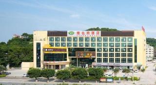 Vienna Hotel Guangdong Huizhou Lilin North Railway Station - Huizhou - 1