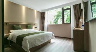 GreenTree Inn Nanjing Railway Station Bus Station Business Hotel - Nanjing - 9