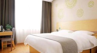GreenTree Inn Express Gongqing City Nanchang University - Gongqingcheng - 0