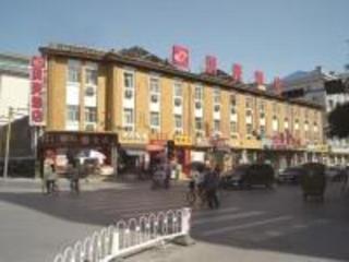 Shell Baoding Dongfeng Middle Road Kailian Hotel - Baoding - 0