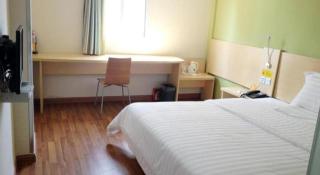 7 Days Inn Shangqiu Xiayi Kongzu Avenue - Shangqiu - 1