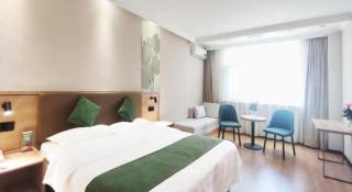 GreenTree Inn Beijing Daxing Xingye Street Liyuan Business Hotel - Beijing - 9