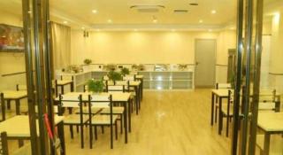 GreenTree Inn Yichun Mingyueshan Airport - Yichun - 5