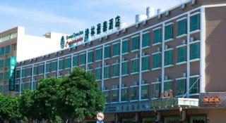 GreenTree Inn Zhongshan Nanlang Metro Station Branch - Zhongshan - 2
