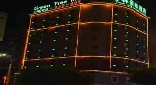 GreenTree Inn Qingyuan Qinghe Avenue Branch - Qingyuan - 2