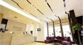 Lavande Hotel Wuhan Wangjiawan Subway Station Branch - Wuhan - 1