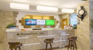 GreenTree Inn Xuzhou Ruojia Express Hotel - Xuzhou - 8