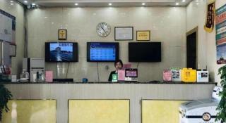GreenTree Inn Heze Mudan Road Bus Terminal Station Express Hotel - Heze - 2