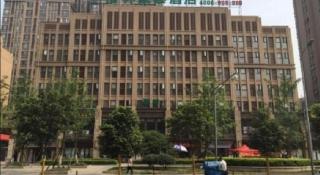 GreenTree Inn Chengdu North Railway Station Beichengtianjie Business Hotel - Chengdu - 3
