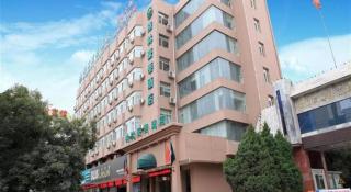 GreenTree Inn Lanzhou Yantan Road Express Hotel - Lanzhou - 3