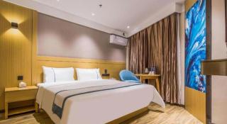 City Comfort Inn Guangzhou Xinshi Qifu Road Baixin Plaza - Cantão - 4