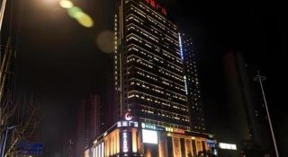 City Comfort Inn Xinyu Baoshi Park Xingang - Xinyu - 5
