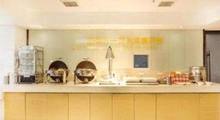 City Comfort Inn Xinyu Baoshi Park Xingang - Xinyu - 2