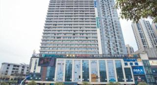 City Comfort Inn Xinyu Baoshi Park Xingang - Xinyu - 4
