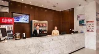 City Comfort Inn Xinyu Baoshi Park Xingang - Xinyu - 6