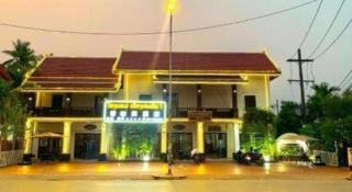 Heuangpaseuth Hotel I - Luang Prabang - 1