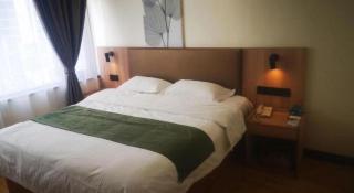GreenTree Inn Xuzhou South Minzhu Road - Xuzhou - 1
