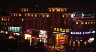 GYA Hotel Shanghai Songjiang Wanda Plaza - Shanghai - 2