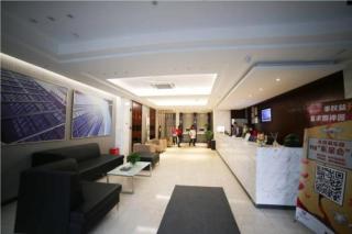 City Comfort Inn Hengyang Dayang Department Lianhu Plaza - Hengyang - 8